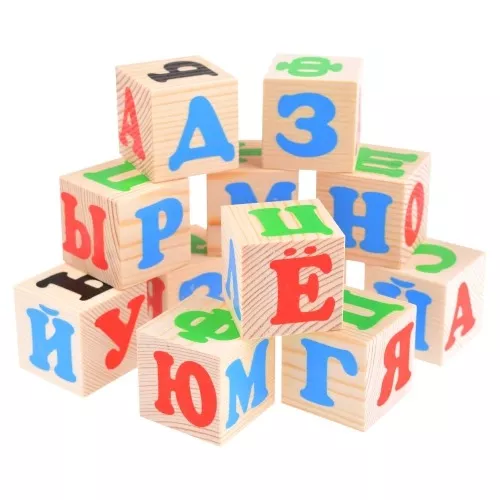 Кубики Алфавит русский, 12 кубиков